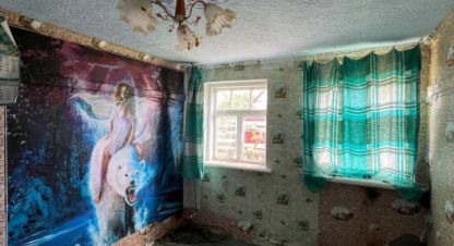 Купить 2-х комнатную коттедж/дачу на улице Снт заканалье г. Волжский. Фотография №4