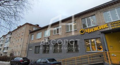 Снять торговое помещение в г. Краснозаводск. Фотография №2