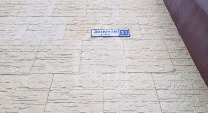 Купить квартиру 2-х комнатную, 38.3 кв. м., Россия, г. Брехово д.. Фотография №10