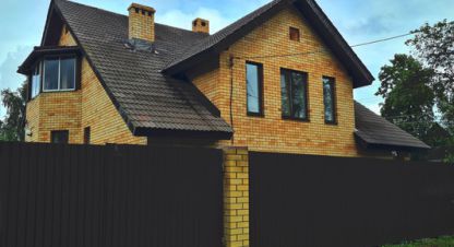 Купить дом в г. Пермь. Фотография №3 Купить дом в г. Пермь. Фотография №3