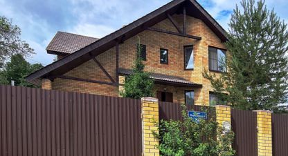 Купить 4-х комнатную дом в г. Пермь. Фотография №2 Купить 4-х комнатную дом в г. Пермь. Фотография №2