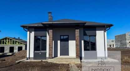 Продам дом 4-х комнатный с общей площадью 96м2, на улице Молочная, г. Магнитогорск, Челябинская обл., Россия, агентство РиоЛюкс. Фотография №1