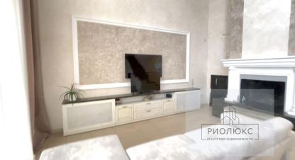 Продаётся дом в г. Красная башкирия. Фотография №7