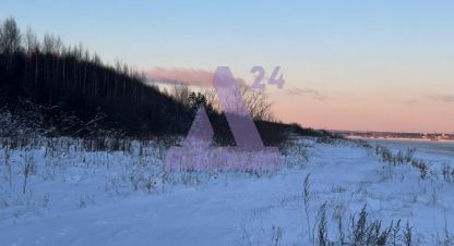 Купить земельный участок, Россия, г. Пермь. Фотография №8