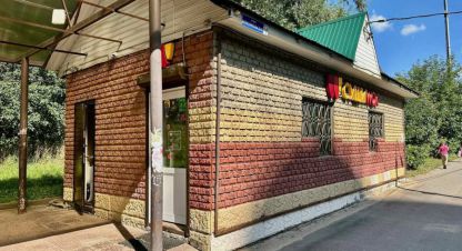 Купить торговое помещение в г. Щёлково. Фотография №3