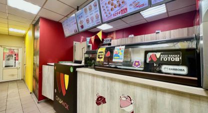 Купить торговое помещение, 87.8 кв. м., Россия, г. Щёлково. Фотография №10