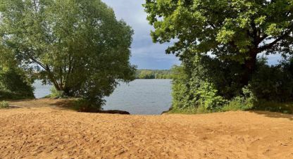 Купить земельный участок. Фотография №9 Купить земельный участок, Россия, г. Щёлково. Фотография №9