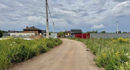 Продаётся земельный участок в г. Щёлково. Фотография №7 Продаётся земельный участок в г. Щёлково. Фотография №7