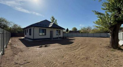 Купить 3-х комнатную дом в г. Щёлково. Фотография №2 Купить 3-х комнатную дом в г. Щёлково. Фотография №2