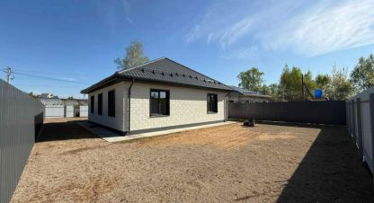 Купить дом 3-х комнатную, 89.4 кв. м. Фотография №8 Купить дом 3-х комнатную, 89.4 кв. м., Россия, г. Щёлково. Фотография №8