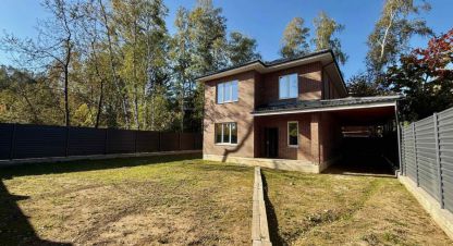 Купить 4-х комнатную коттедж/дачу на улице Черняховского ул г. Балашиха. Фотография №4