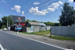 Сдам земельный участок, на улице Щелковское шоссе, г. Балашиха, Московская обл., Россия, агентство ИП Рудешко И.А.