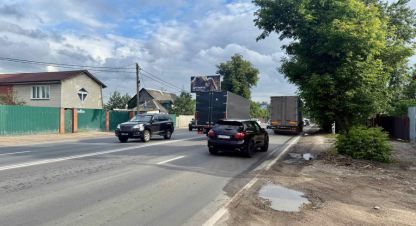 Снять земельный участок на улице Щелковское шоссе г. Балашиха. Фотография №5