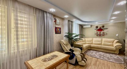 Продаётся квартира в г. Балашиха. Фотография №7 Продаётся квартира в г. Балашиха. Фотография №7