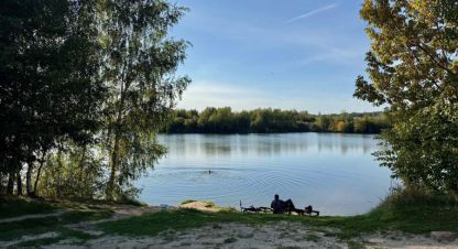 Купить земельный участок. Фотография №8 Купить земельный участок, Россия, г. Щёлково. Фотография №8