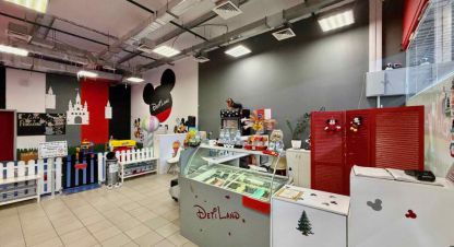 Купить торговое помещение на улице Радиоцентра n г. Щёлково. Фотография №4