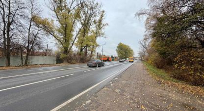 Купить земельный участок в г. Долгое ледово. Фотография №2