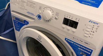 Сдам квартиру 2-х комнатную с общей площадью 56м2, 4/4 эт., на улице Морской проспект, г. Новосибирск, Новосибирская обл., Россия, агентство ООО АГЕНТСТВО НЕДВИЖИМОСТИ ДЕЛЬТА. Фотография №1