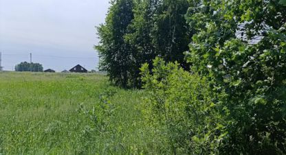 Купить земельный участок в г. Ленинское. Фотография №3 Купить земельный участок в г. Ленинское. Фотография №3