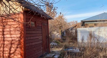 Купить земельный участок в г. Ленинское. Фотография №3 Купить земельный участок в г. Ленинское. Фотография №3