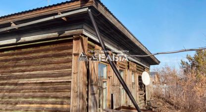 Продам коттедж/дачу 6-ти комнатную с общей площадью 117.8м2, г. Ленинское, Новосибирская обл., Россия, агентство ООО АГЕНТСТВО НЕДВИЖИМОСТИ ДЕЛЬТА. Фотография №1