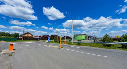 Продаётся земельный участок в г. Загородный. Фотография №7