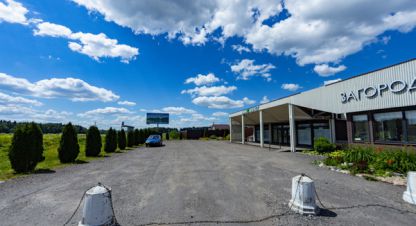 Продаётся земельный участок в г. Загородный. Фотография №6