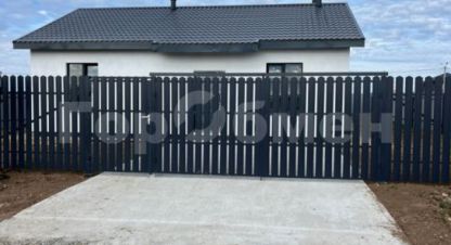 Купить дом в г. Домодедово. Фотография №3