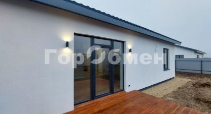 Продам дом с общей площадью 97.7м2, г. Домодедово, Московская обл., Россия, агентство ГорОбмен. Фотография №1