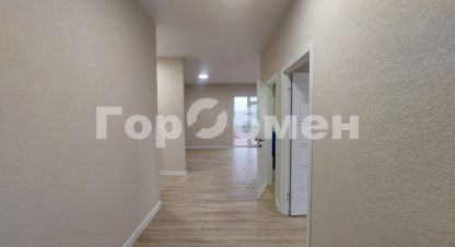 Продаётся дом в г. Домодедово. Фотография №6