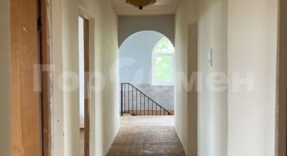 Купить дом в г. Домодедово. Фотография №3