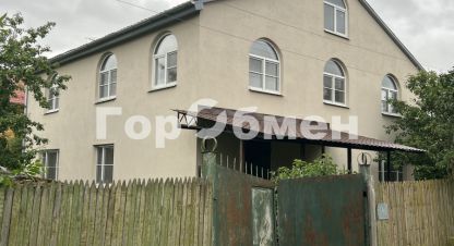 Купить дом в г. Домодедово. Фотография №2