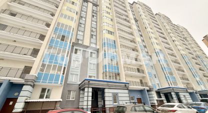 Купить квартиру в г. Домодедово. Фотография №3 Купить квартиру в г. Домодедово. Фотография №3