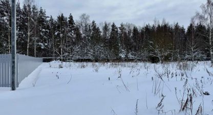 Купить земельный участок в г. Балашиха. Фотография №2