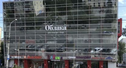 Продам торговое помещение с общей площадью 53.2м2, на улице Ленина ул, Дзержинский район, г. Пермь, Пермский край, Россия, агентство Интернет-партнер. Фотография №1