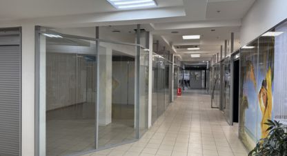 Купить торговое помещение, 53.2 кв. м., Россия, г. Пермь. Фотография №9