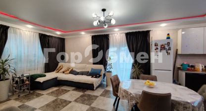 Купить дом, 229.4 кв. м. Фотография №1 Продам дом с общей площадью 229.4м2, на улице Новая ул, г. Домодедово, Московская обл., Россия, агентство ГорОбмен. Фотография №1
