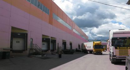 Снять производственно-складское помещение в г. Домодедово. Фотография №3 Снять производственно-складское помещение в г. Домодедово. Фотография №3