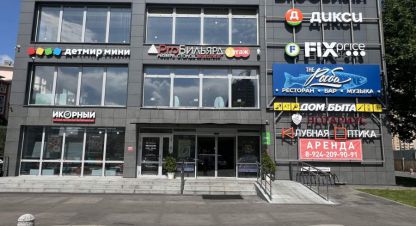 Купить торговое помещение в г. Красногорск. Фотография №3