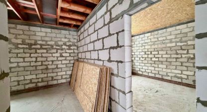 Купить дом 3-х комнатную, 89.8 кв. м., Россия, г. Щёлково. Фотография №10