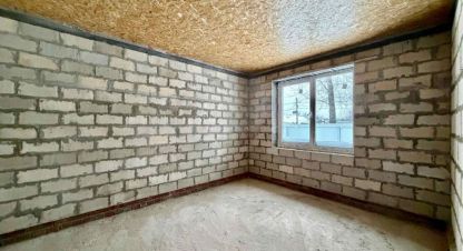 Купить дом 3-х комнатную, 89.8 кв. м., Россия, г. Щёлково. Фотография №8