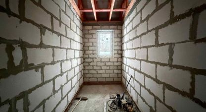 Продаётся дом в г. Щёлково. Фотография №7