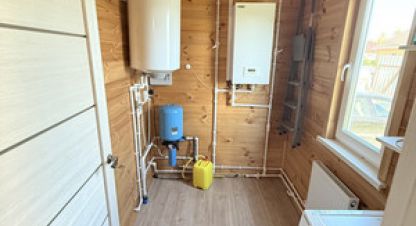 Купить дом в г. Загородный. Фотография №3