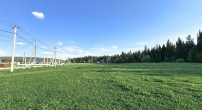 Купить земельный участок в г. Краснояр. Фотография №2