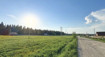 Купить земельный участок, Россия, г. Краснояр. Фотография №8