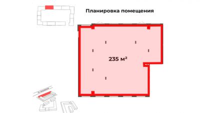 Продаётся торговое помещение в г. Екатеринбург. Фотография №6