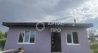 Купить дом 4-х комнатную, 80 кв. м. Фотография №1 Продам дом 4-х комнатный с общей площадью 80м2, г. Екатеринбург, Свердловская обл., Россия, агентство Артис Про. Фотография №1