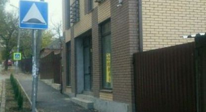 Снять дом 10-ти комнатную, 260 кв. м., Россия, г. Ростов-на-Дону. Фотография №8