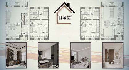 Купить дом 4-х комнатную, 134 кв. м., Украина, г. Ходосовка . Фотография №8