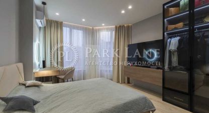 Купить квартиру в г. Киев. Фотография №3 Купить квартиру в г. Киев. Фотография №3